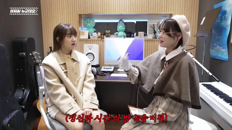 데뷔 음원 10000테이크 녹음했다는 QWER 이시연 | 인스티즈