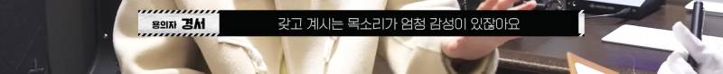 데뷔 음원 10000테이크 녹음했다는 QWER 이시연 | 인스티즈