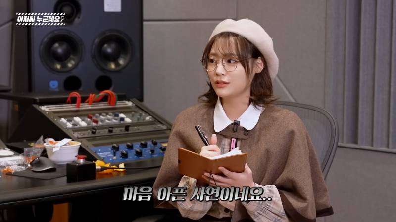 데뷔 음원 10000테이크 녹음했다는 QWER 이시연 | 인스티즈