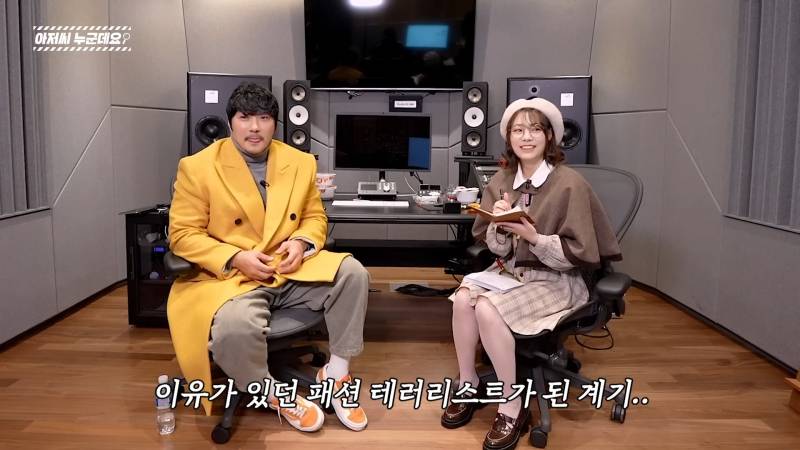 데뷔 음원 10000테이크 녹음했다는 QWER 이시연 | 인스티즈