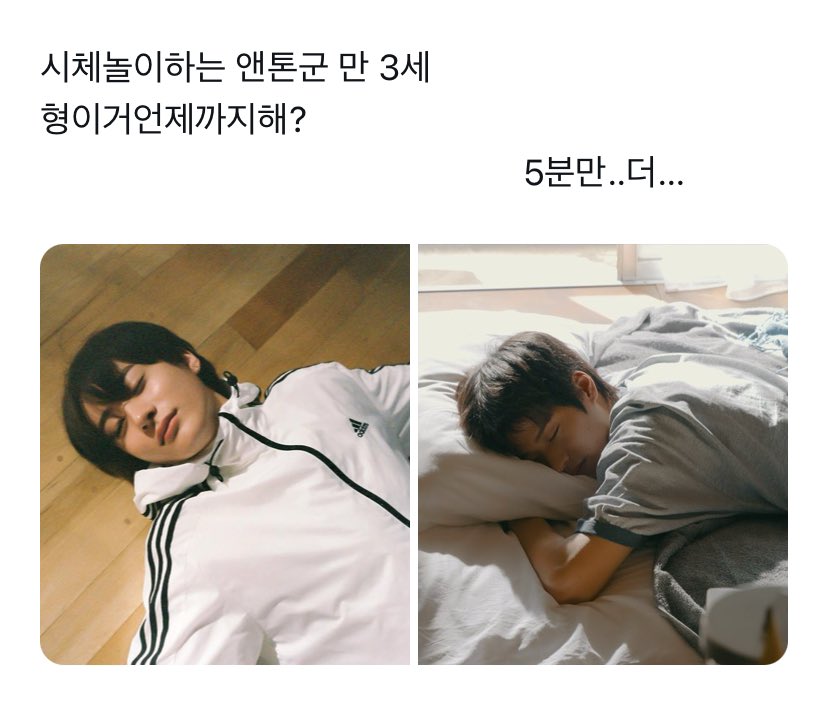 [잡담] 라이즈 이거 너무 기엽다 | 인스티즈