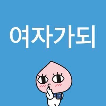 [잡담] 와 나 원빈 이 사진 보자마자 누워있다가 벌떡 일어남 | 인스티즈