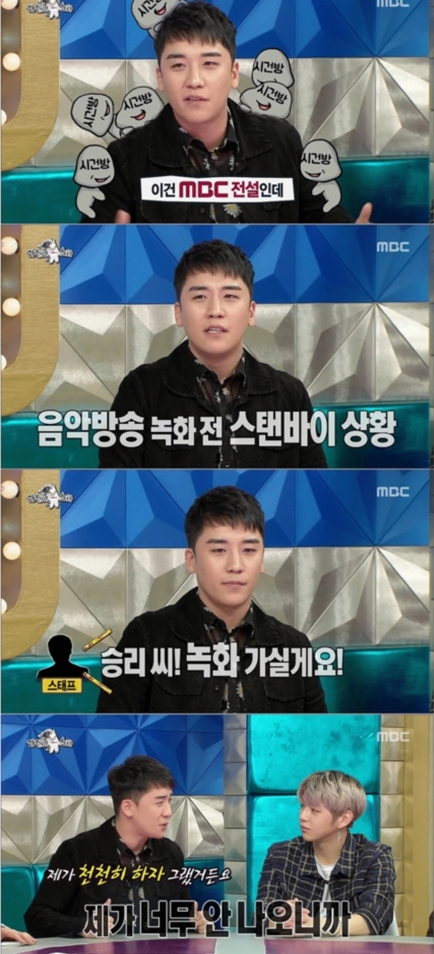 [잡담] 생각보다 많은것같은 연예인병 걸렸었던 연예인들 | 인스티즈