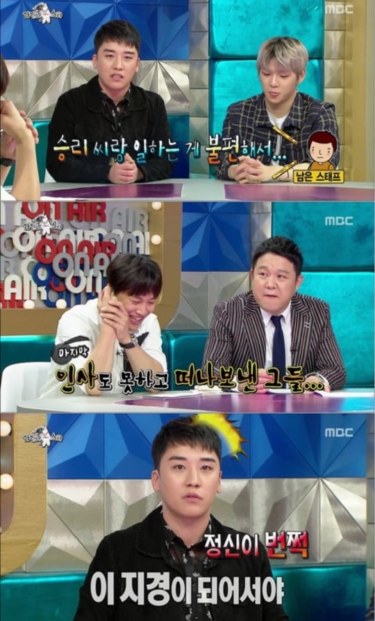 [잡담] 생각보다 많은것같은 연예인병 걸렸었던 연예인들 | 인스티즈