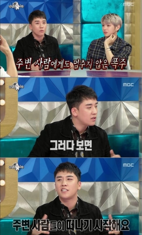 [잡담] 생각보다 많은것같은 연예인병 걸렸었던 연예인들 | 인스티즈