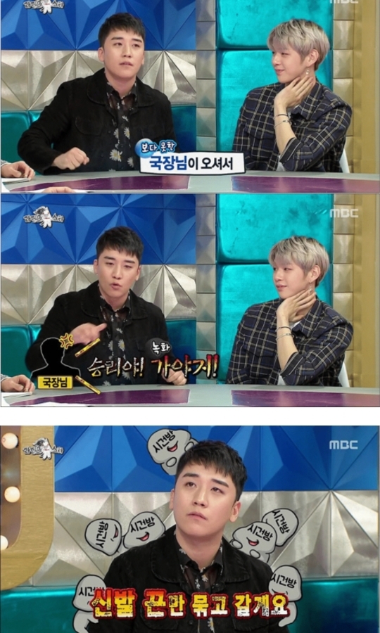 [잡담] 생각보다 많은것같은 연예인병 걸렸었던 연예인들 | 인스티즈