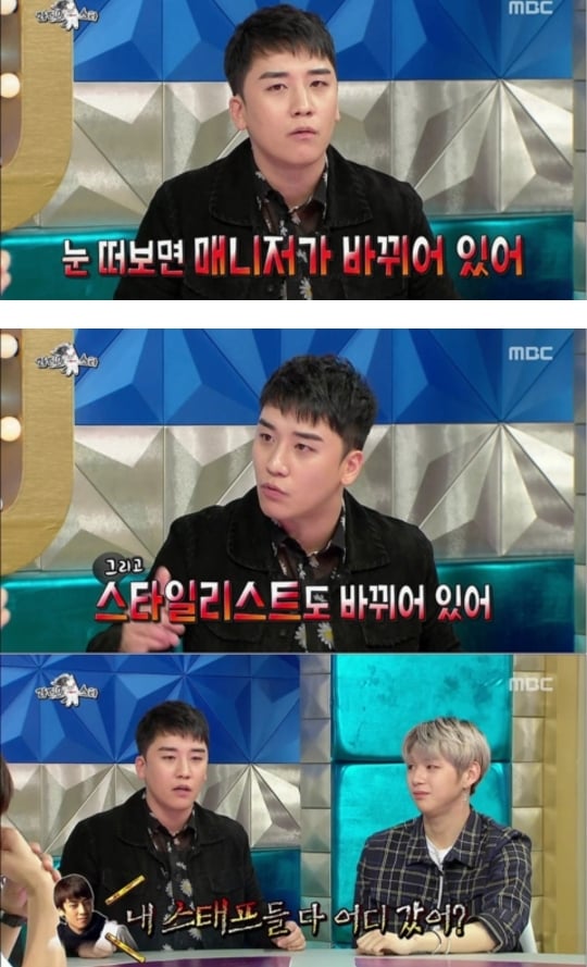 [잡담] 생각보다 많은것같은 연예인병 걸렸었던 연예인들 | 인스티즈