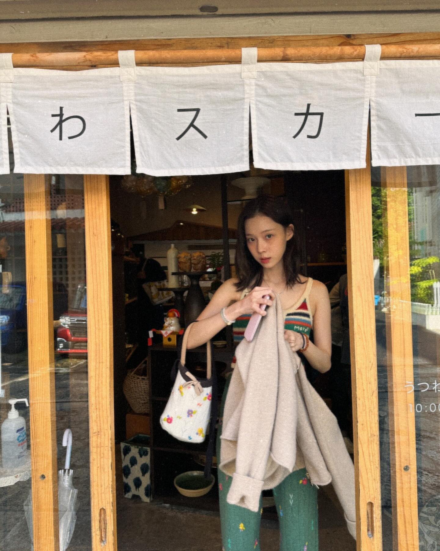 [잡담] 미친 윈터 인스타 | 인스티즈