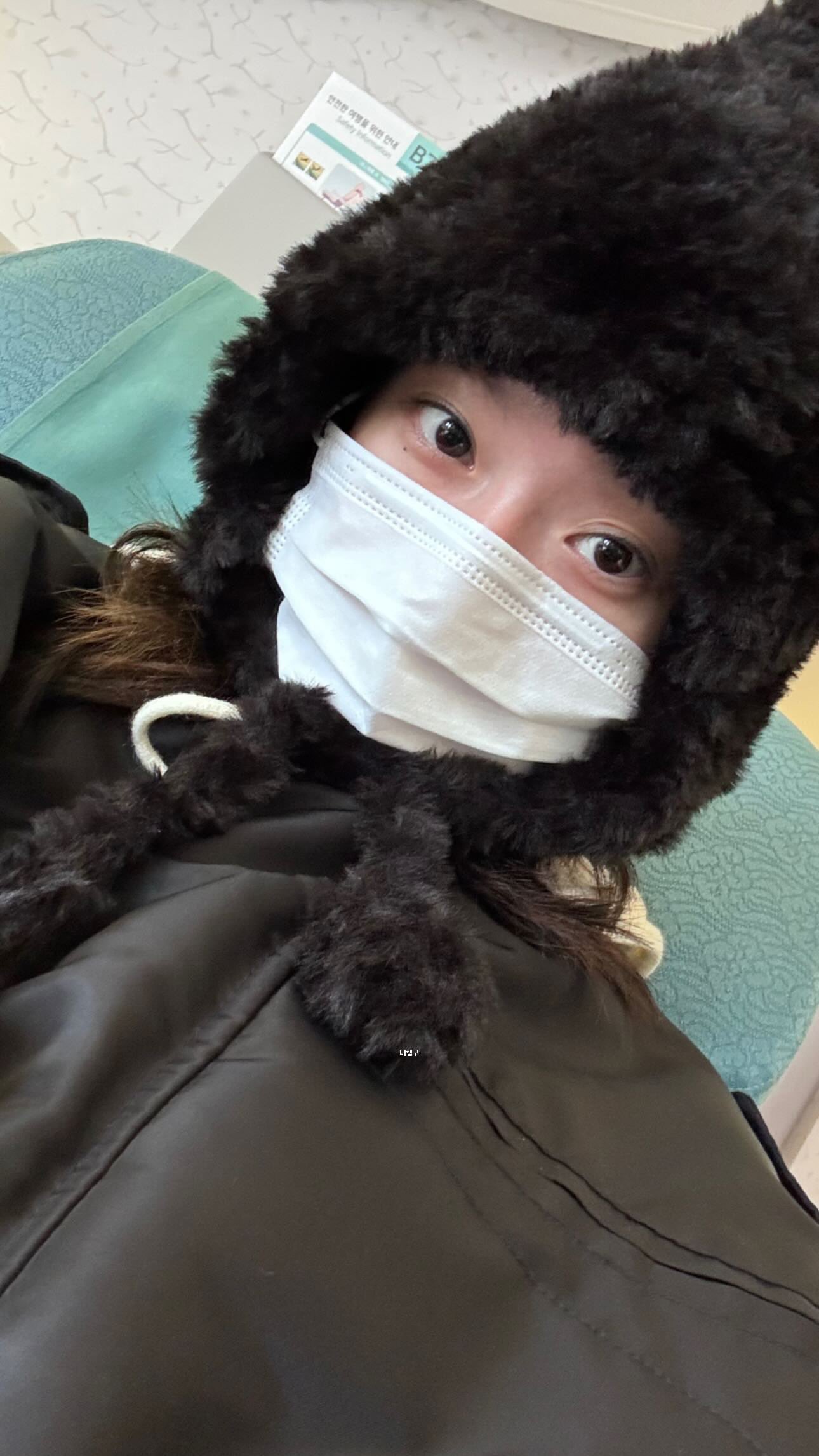 [정보/소식] 오늘 윈터 인스타 스토리 업뎃 ✈️ | 인스티즈