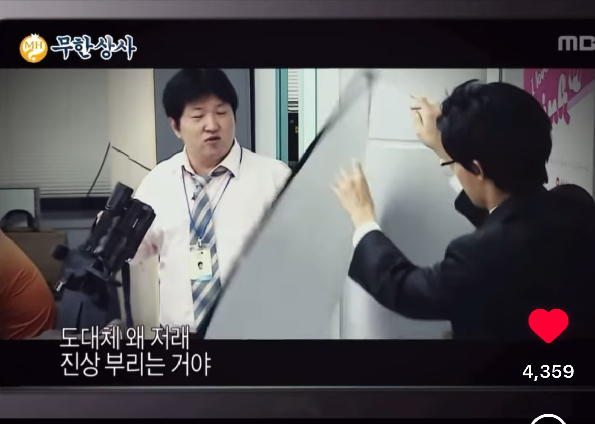 [잡담] 지디 그대리 라는 노래 아는 사람? | 인스티즈