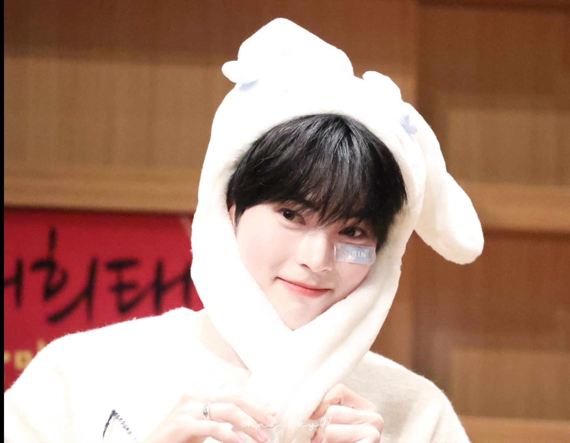 [잡담] 후드 성한빈 필승이라고 | 인스티즈