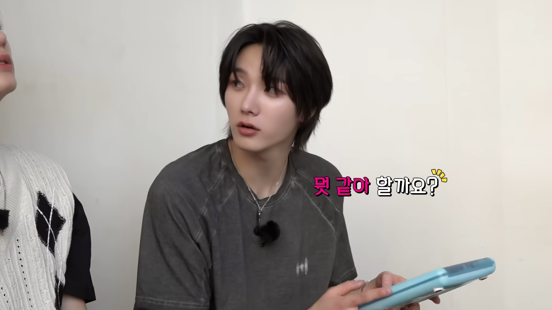 세상에 단 하나 뿐인 제목의 노래는? | 인스티즈