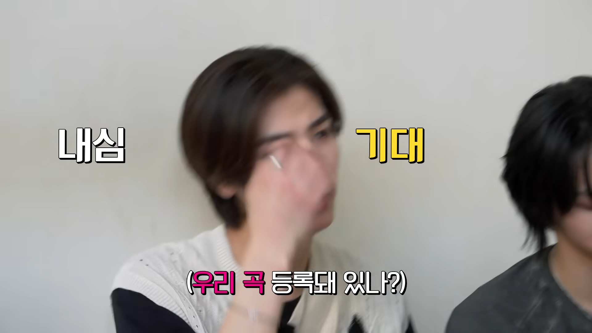 세상에 단 하나 뿐인 제목의 노래는? | 인스티즈