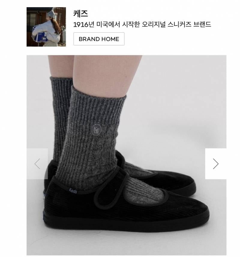 [잡담] 옷잘입는 익들 이써?🥹🥹🥹 | 인스티즈