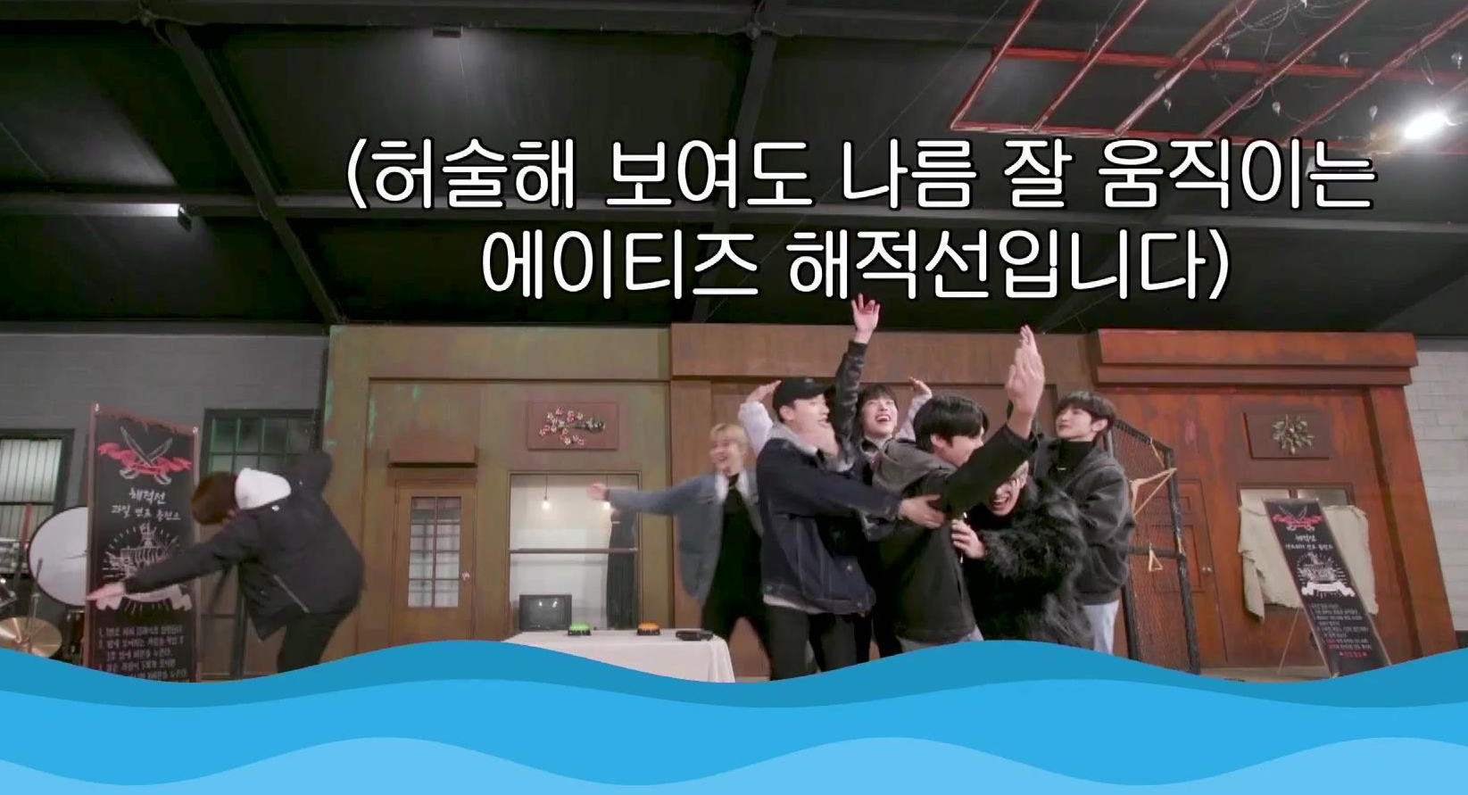 [잡담] 에이티즈가 코첼라라니 | 인스티즈