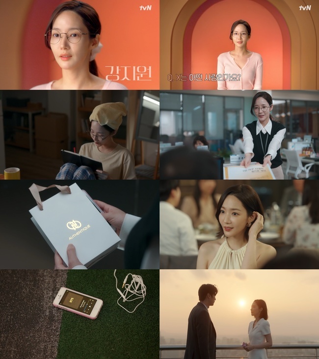 [정보/소식] '환승연애'부터 BTS까지 '내남결' 속 서사 빛내는 숨은 디테일 찾기 | 인스티즈