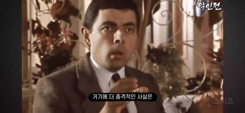 탈북자 손봄향 주작 제2의 ㅈㅊㅈ급 | 인스티즈