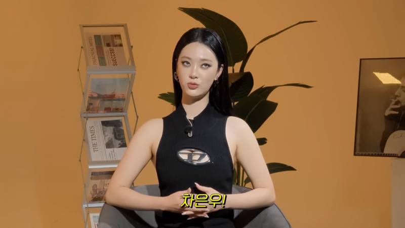 100억 부자 유병재 VS 무일푼 차은우 | 인스티즈