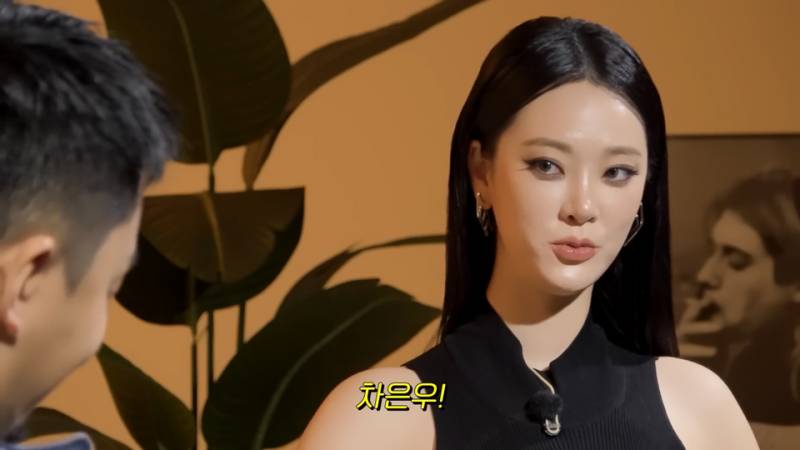 100억 부자 유병재 VS 무일푼 차은우 | 인스티즈