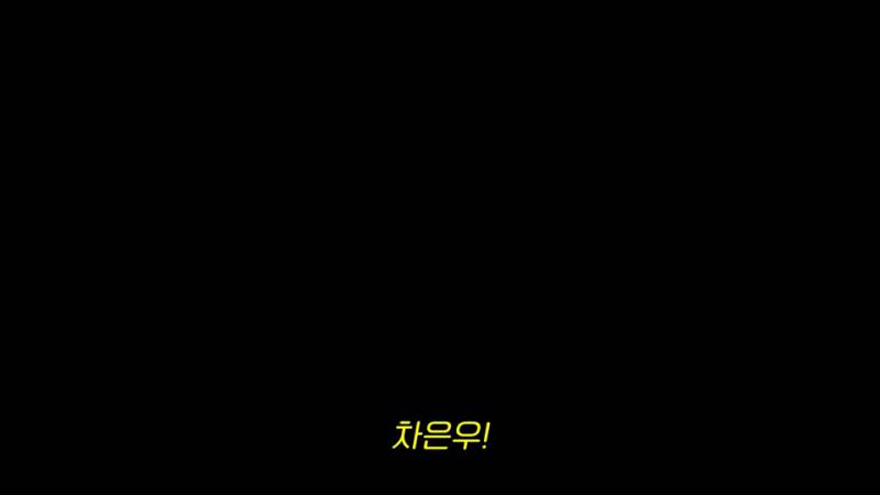 100억 부자 유병재 VS 무일푼 차은우 | 인스티즈