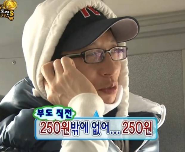 [잡담] 기억해!!!!!!도매택 oot!!!!!!!알겠니!!!!!? | 인스티즈