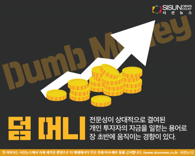 어제 개봉 후 실관람평 대박난듯한 영화 | 인스티즈