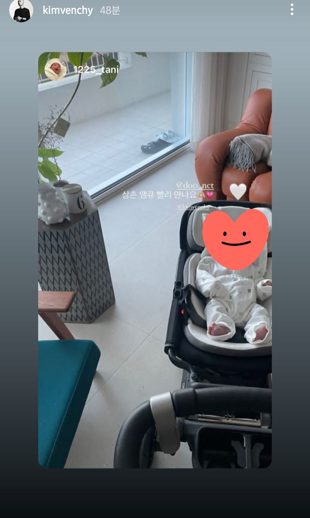 [잡담] 도영이 스타일리스트분 애기한테 유아차 선물.... | 인스티즈