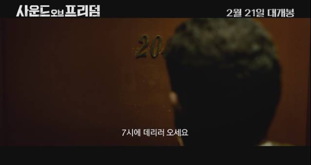 <미션 임파서블>, <인디아나 존스>를 이긴 실화 이야기 | 인스티즈
