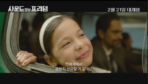 <미션 임파서블>, <인디아나 존스>를 이긴 실화 이야기 | 인스티즈