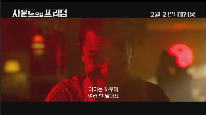 <미션 임파서블>, <인디아나 존스>를 이긴 실화 이야기 | 인스티즈