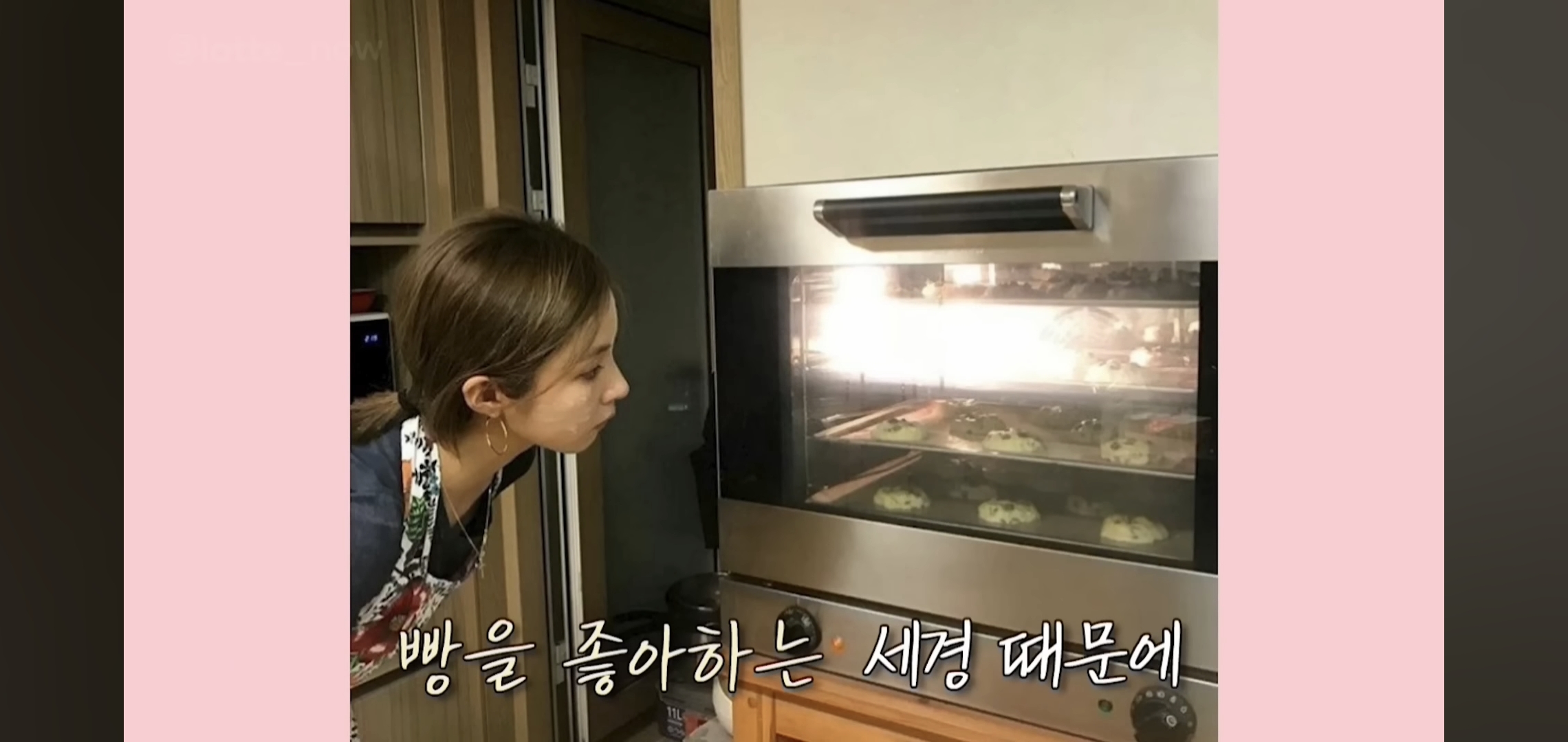 [잡담] 아 세경준혁 환승연애 보면서 몰입하고 있었는데 | 인스티즈