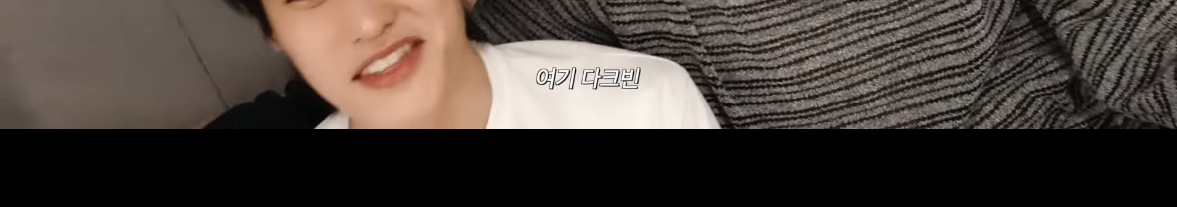 [잡담] 아니 근데 원빈이 데뷔 전에도 다크빈으로 불렸더라....? | 인스티즈