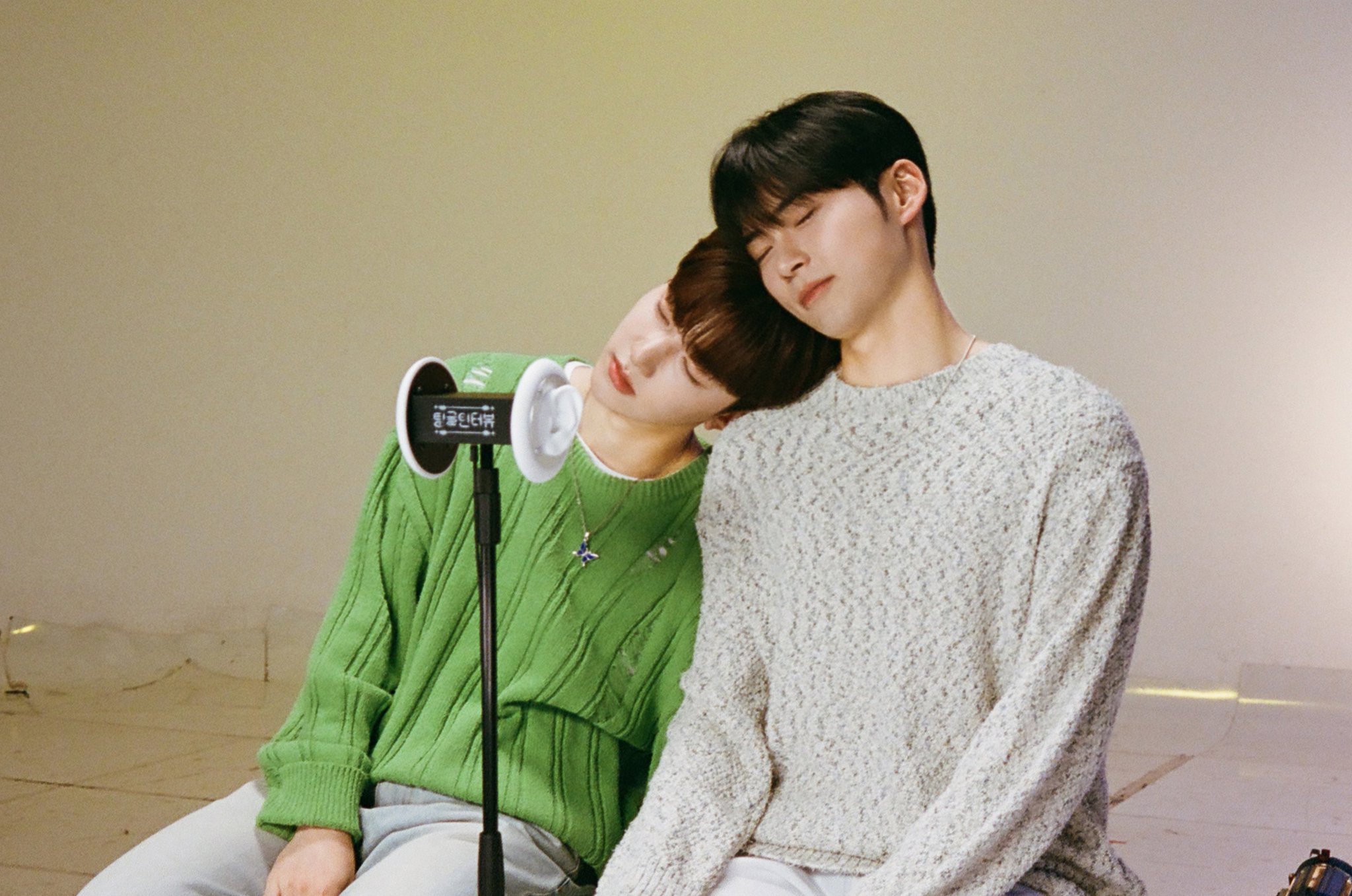 [잡담] 장하오 성한빈 사랑해 | 인스티즈