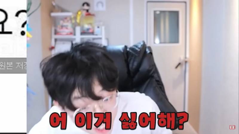 [잡담] "원래 말이 좀 없는편이세요?” 이 말 꼽주는거 아니었음? | 인스티즈
