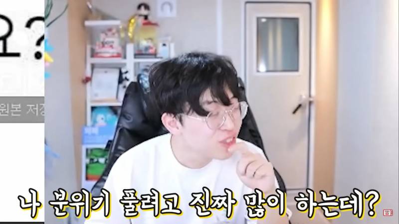 [잡담] "원래 말이 좀 없는편이세요?” 이 말 꼽주는거 아니었음? | 인스티즈