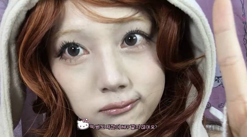 [잡담] 짜잔씨 눈 너무이뻐 | 인스티즈