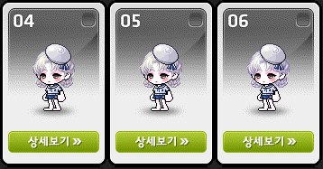 [잡담] 맑음 한스푼 커믹 골라주라!!! | 인스티즈