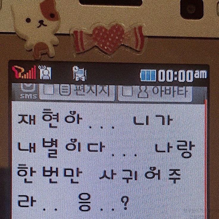 [잡담] 최애 재현인 사람 | 인스티즈