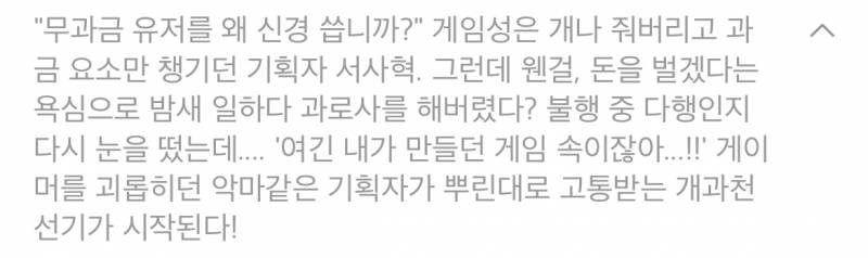 [잡담] 나 웹툰 많이 봐서 추천글이나 영상 보는데 (길잃 ㄴㄴ) | 인스티즈
