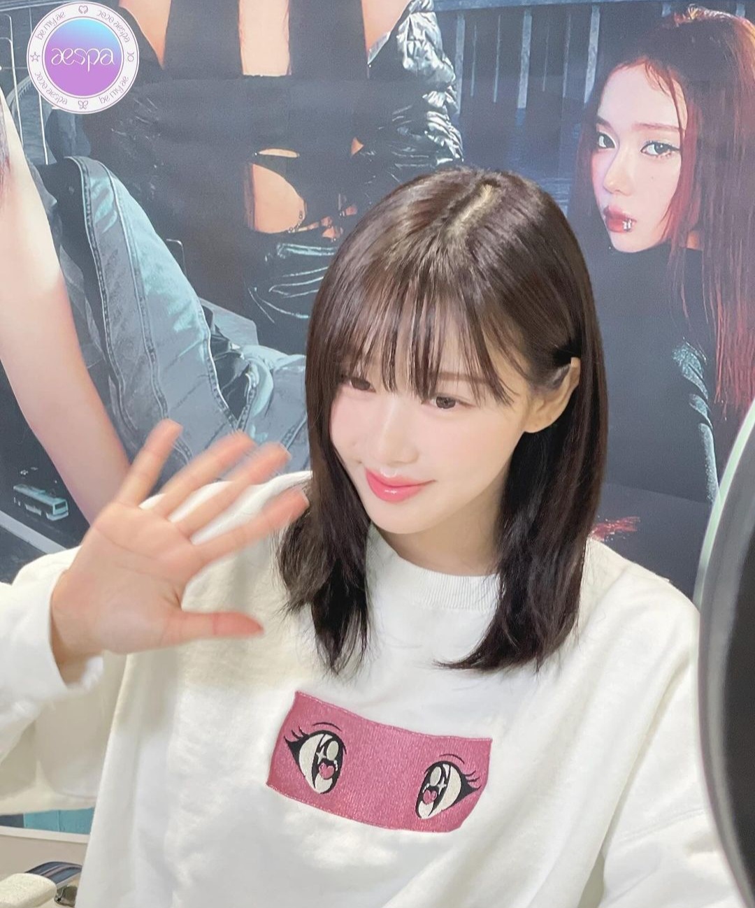 [정보/소식] 오늘 에스파 위버스 업뎃 | 인스티즈