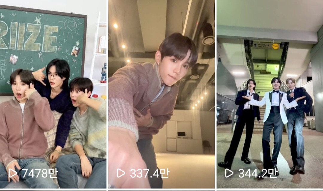 [잡담] 엥 라이즈 인스타 조회수 터졌었네 | 인스티즈