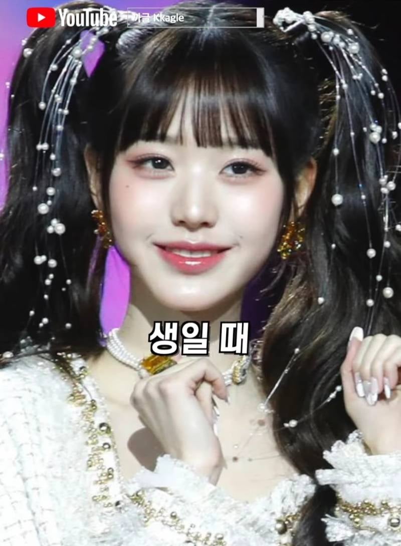 23살에 최초로 조공 거절한 아이돌.jpg | 인스티즈