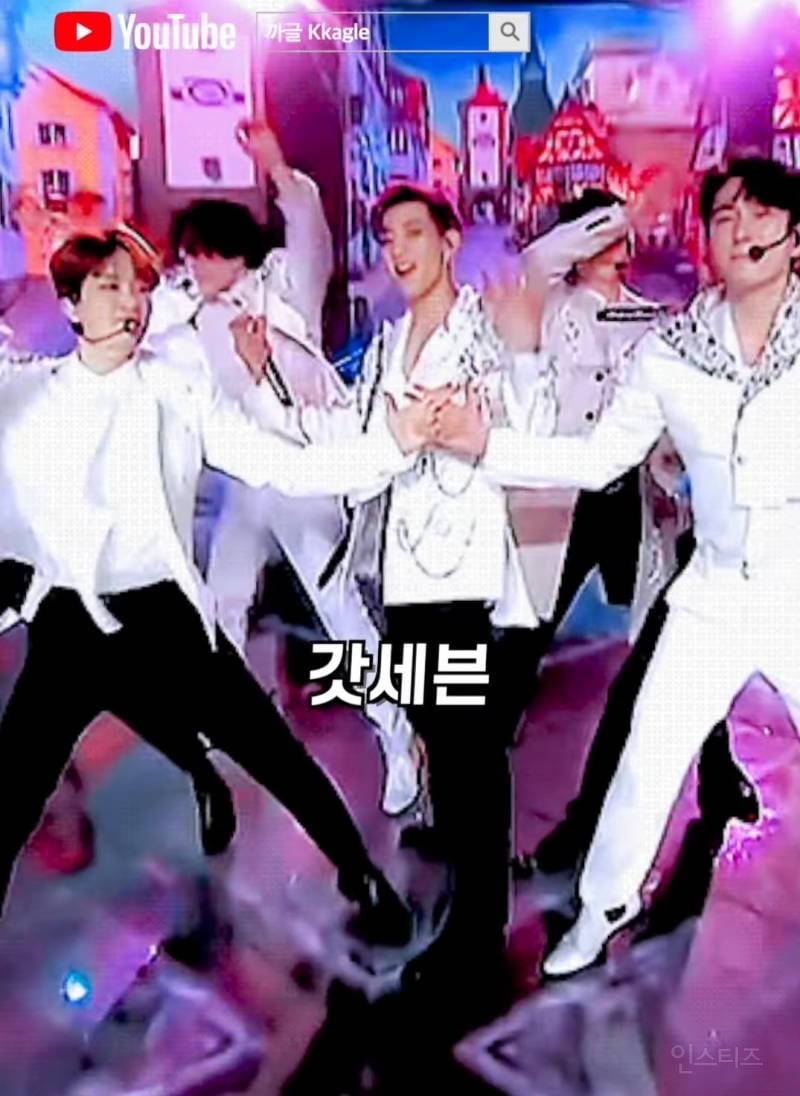 23살에 최초로 조공 거절한 아이돌.jpg | 인스티즈