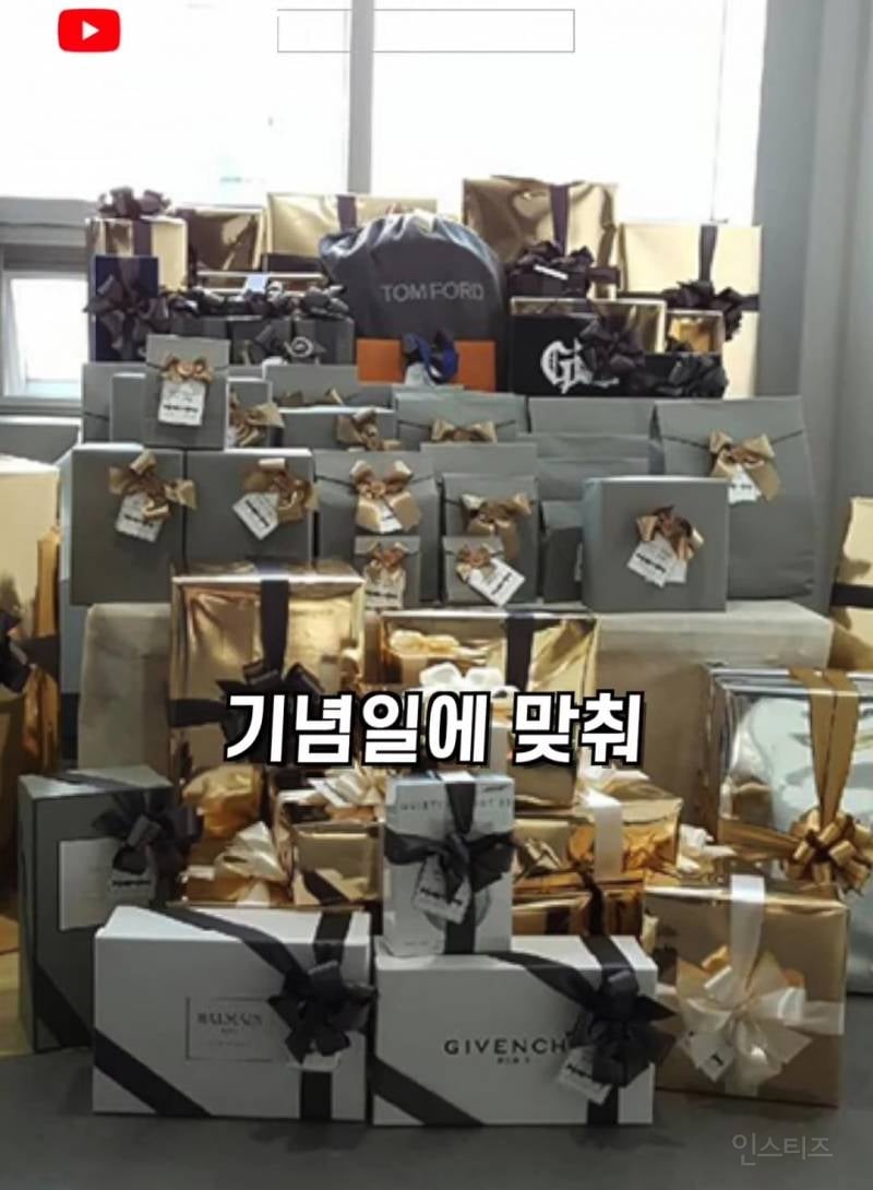 23살에 최초로 조공 거절한 아이돌.jpg | 인스티즈