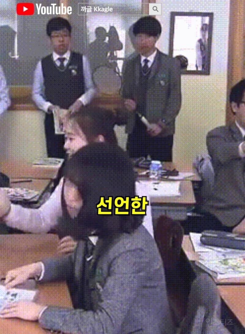 23살에 최초로 조공 거절한 아이돌.jpg | 인스티즈