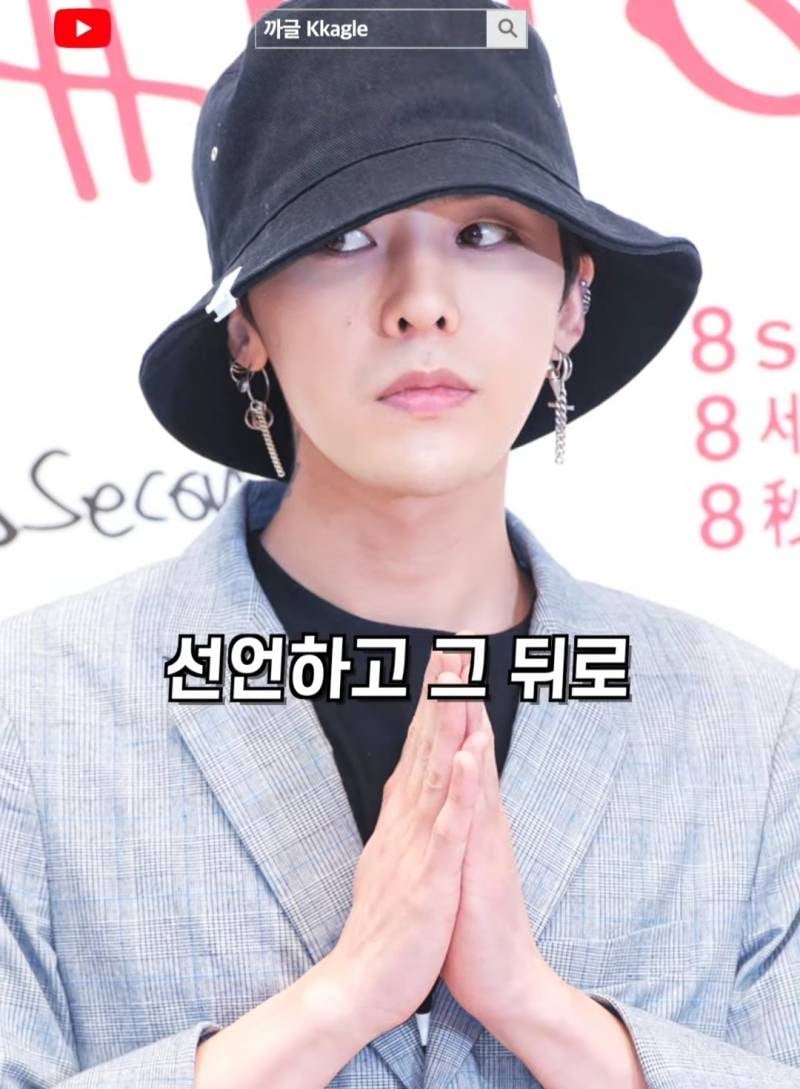 23살에 최초로 조공 거절한 아이돌.jpg | 인스티즈