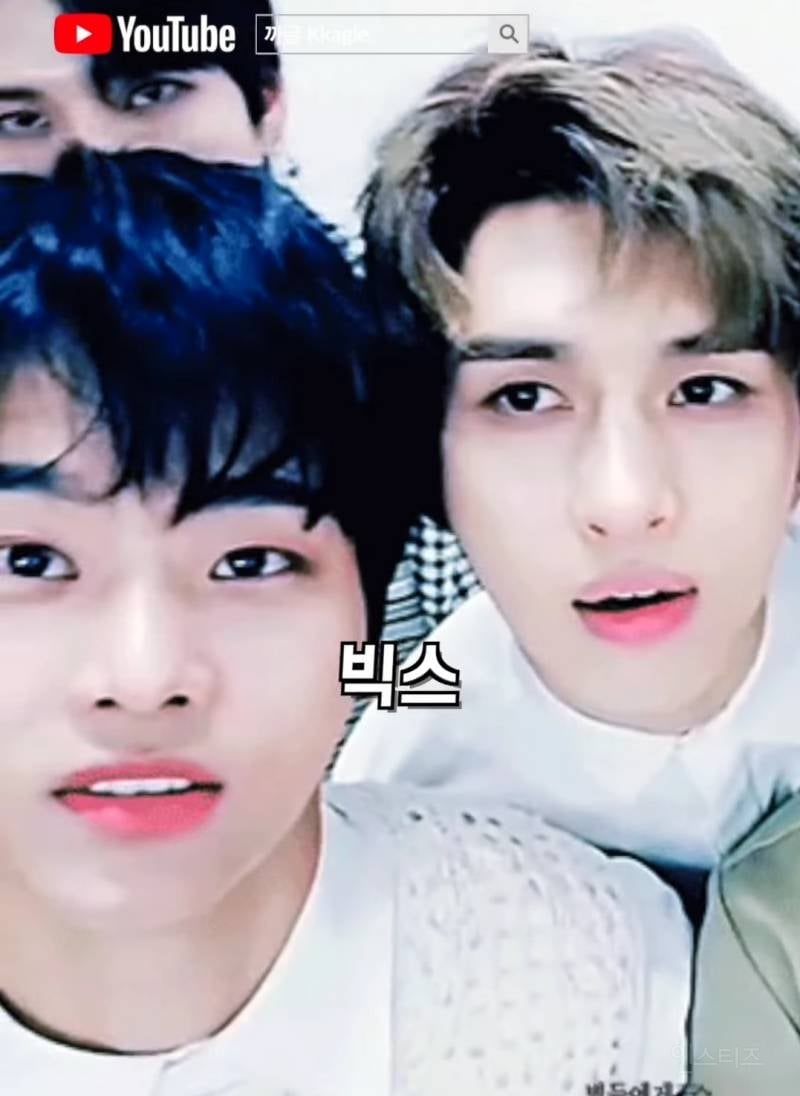 23살에 최초로 조공 거절한 아이돌.jpg | 인스티즈
