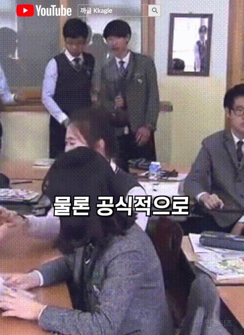 23살에 최초로 조공 거절한 아이돌.jpg | 인스티즈