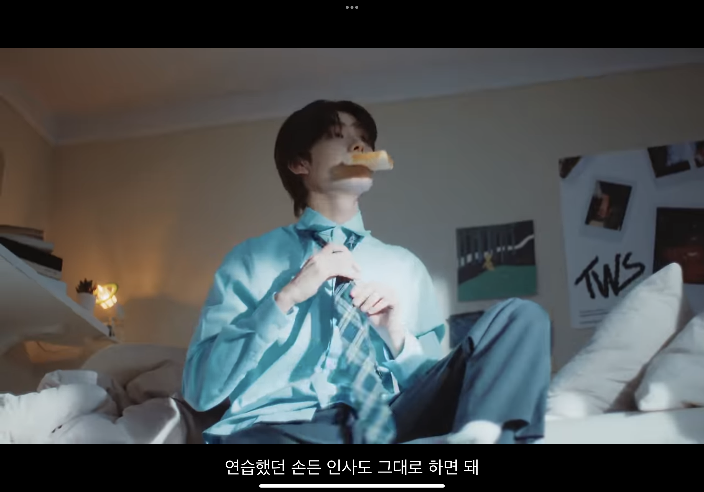 [잡담] 투어스 이분 누구야? | 인스티즈