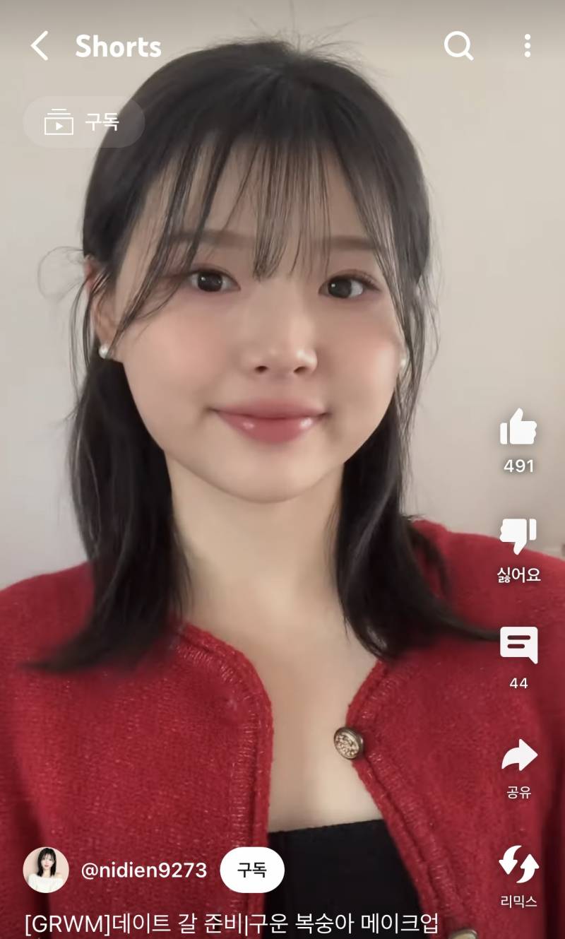[잡담] 이렇게 생긴분들 좀 복숭아상인듯 | 인스티즈